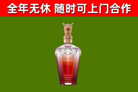 佛山回收剑南春价格