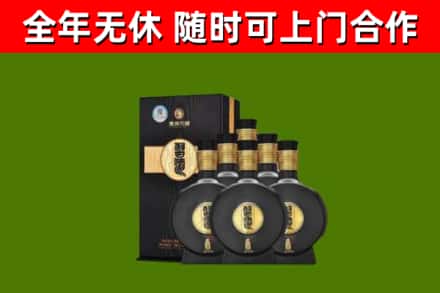 佛山回收习酒