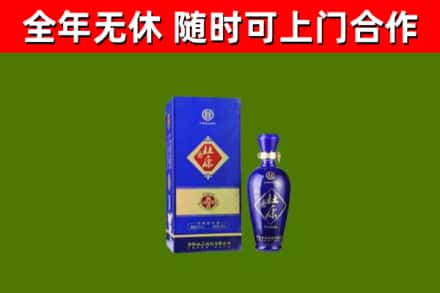 佛山回收杜康